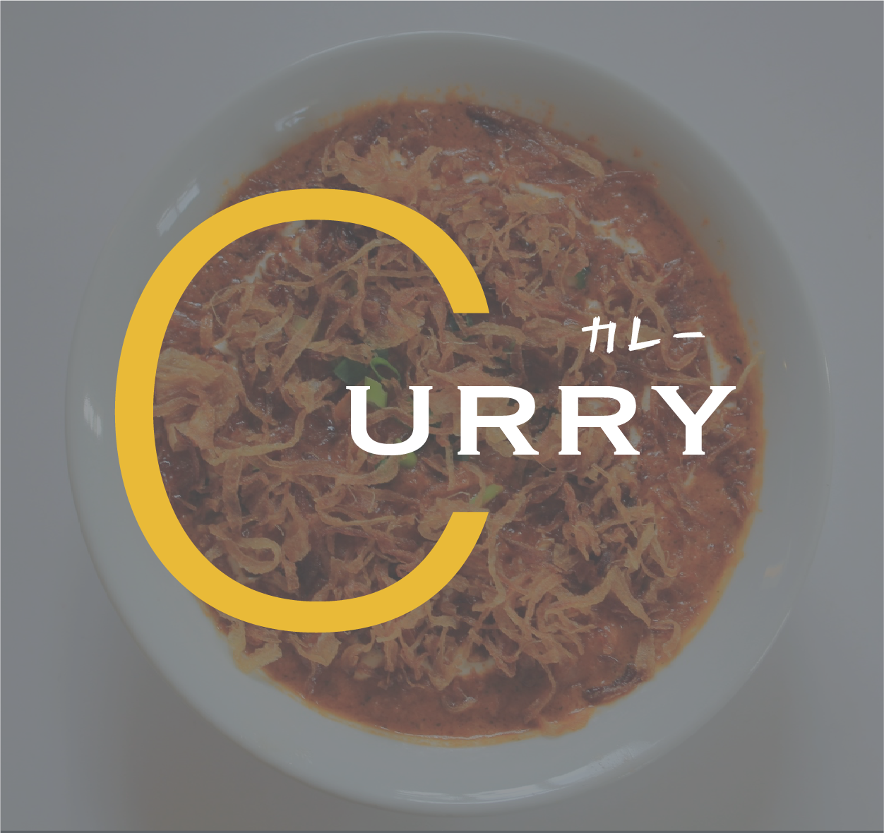 Curry Menu