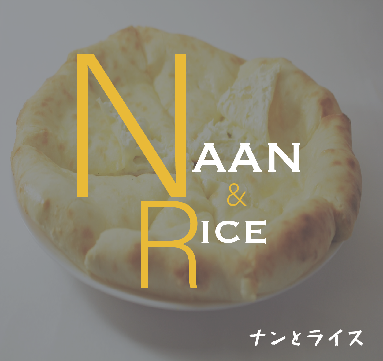 Naan & Rice Menu